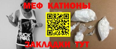 2c-b Заволжье