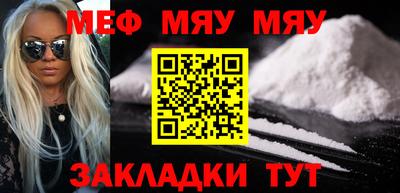 ПСИЛОЦИБИНОВЫЕ ГРИБЫ Заводоуковск