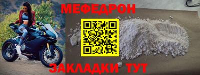 2c-b Заволжье
