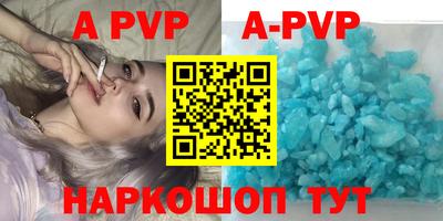 мескалин Жуковский