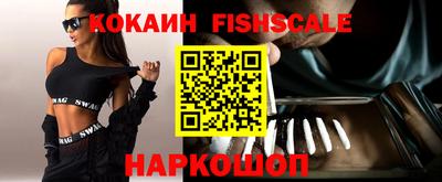 амфетамин Дубна