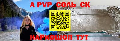 ПСИЛОЦИБИНОВЫЕ ГРИБЫ Заводоуковск