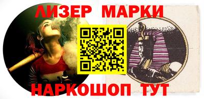 мефедрон VHQ Донецк