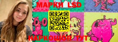 мефедрон VHQ Донецк