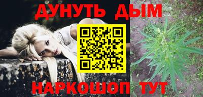 ПСИЛОЦИБИНОВЫЕ ГРИБЫ Заводоуковск