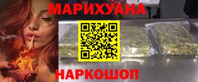 мефедрон VHQ Донецк