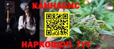 ПСИЛОЦИБИНОВЫЕ ГРИБЫ Заводоуковск