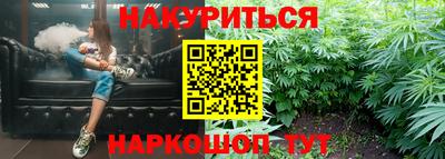 ПСИЛОЦИБИНОВЫЕ ГРИБЫ Заводоуковск