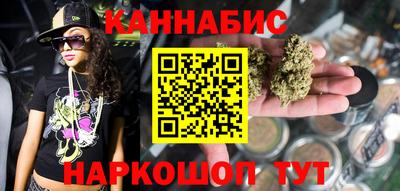 2c-b Заволжье