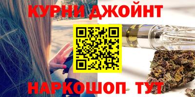 2c-b Заволжье