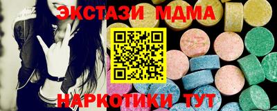 2c-b Заволжье