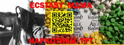 мет Донской