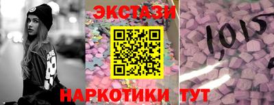 амфетамин Дубна