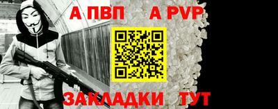 ПСИЛОЦИБИНОВЫЕ ГРИБЫ Заводоуковск