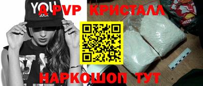 амфетамин Дубна