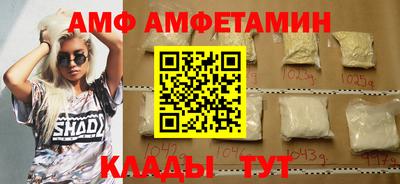 ПСИЛОЦИБИНОВЫЕ ГРИБЫ Заводоуковск