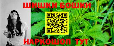 мескалин Жуковский