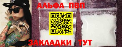 2c-b Заволжье