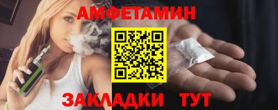 ПСИЛОЦИБИНОВЫЕ ГРИБЫ Заводоуковск