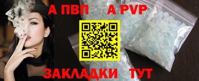 ПСИЛОЦИБИНОВЫЕ ГРИБЫ Заводоуковск