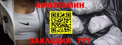 мескалин Жуковский