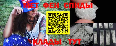 2c-b Заволжье