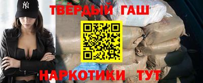 ПСИЛОЦИБИНОВЫЕ ГРИБЫ Заводоуковск