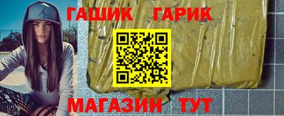2c-b Заволжье