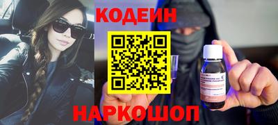 ПСИЛОЦИБИНОВЫЕ ГРИБЫ Заводоуковск