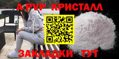амфетамин Дубна