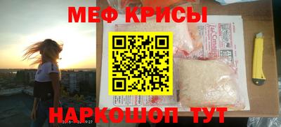 ПСИЛОЦИБИНОВЫЕ ГРИБЫ Заводоуковск