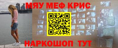 мет Донской